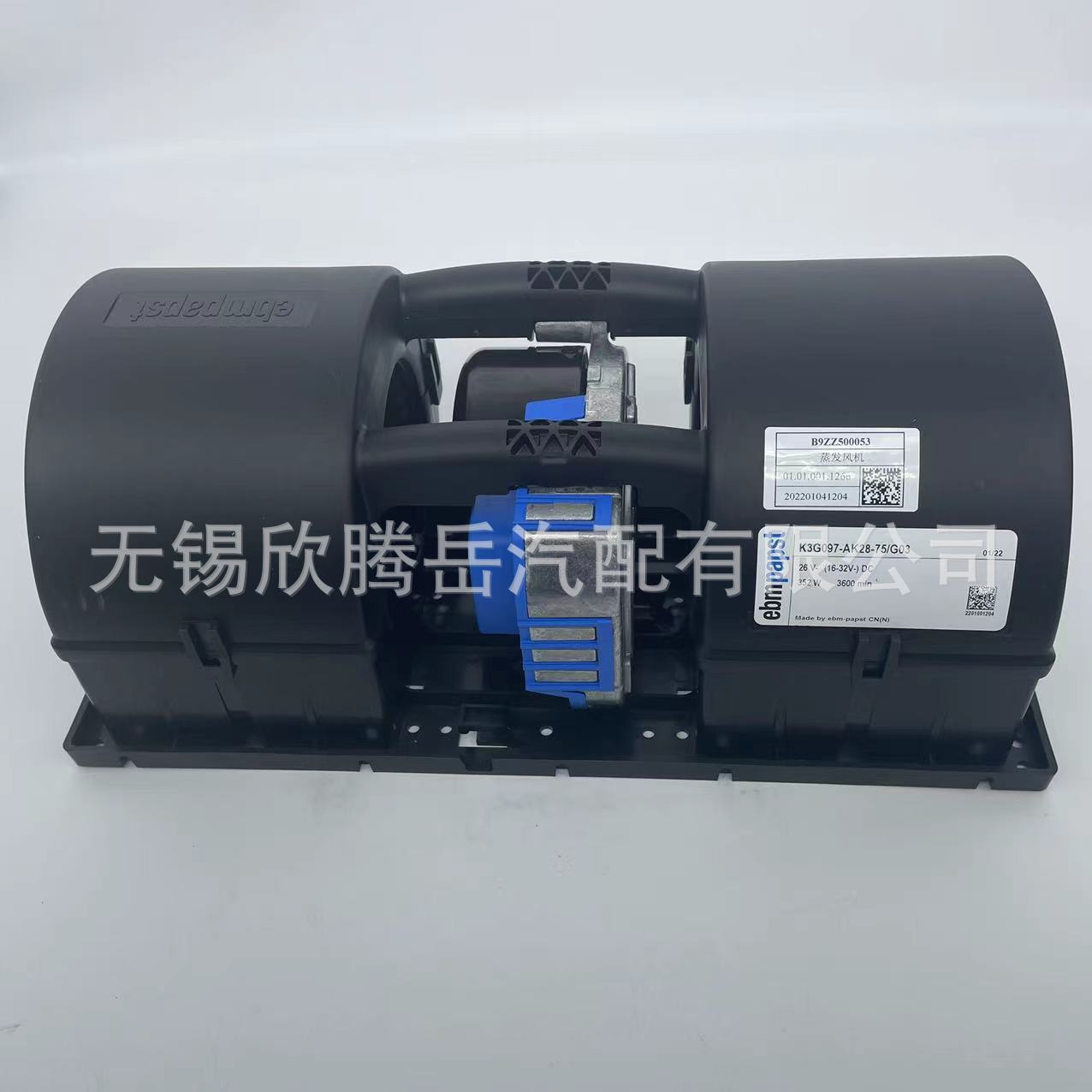 供应客车 大巴车 空调无刷风机 EBM K3G097-AK28-75/G03 价格面议