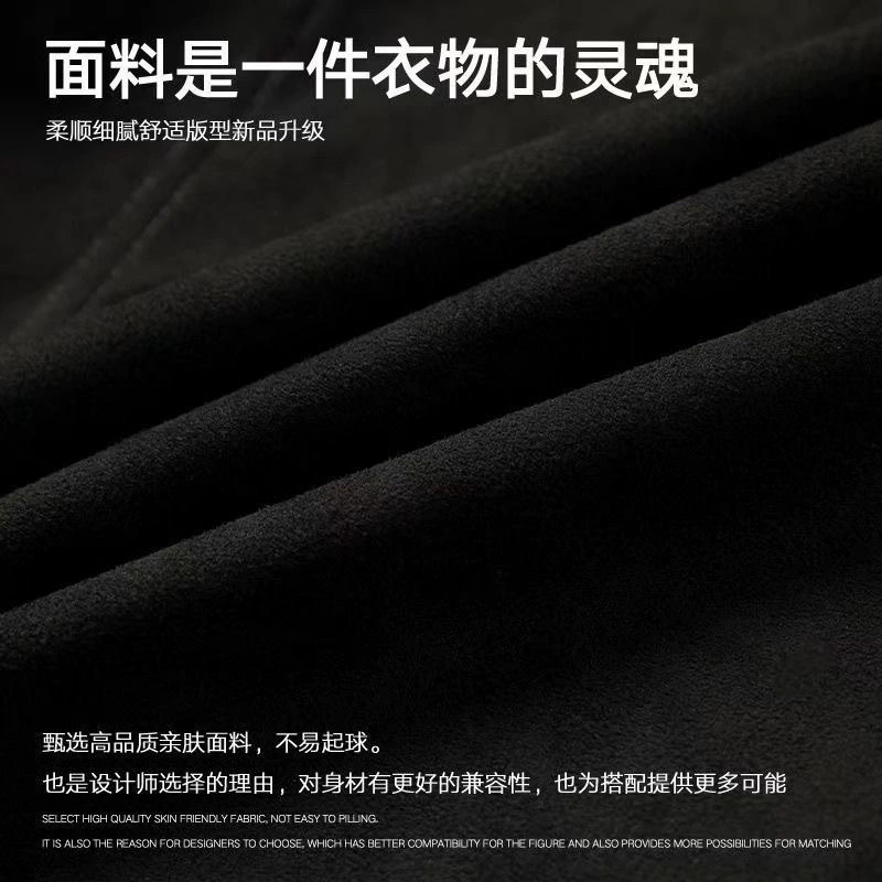 Осенний универсальный трендовый бархатный жакет для отдыха, размер oversize