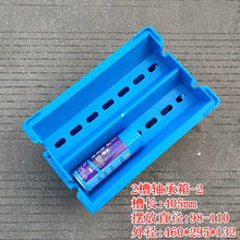 �������D��V�Ͳ��X݆�ռ{��Ӻ�2���S������܇������܇�g�����