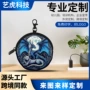定制迷你圆月圆形零钱包