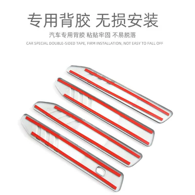 Handle Installation, Portal Wrist