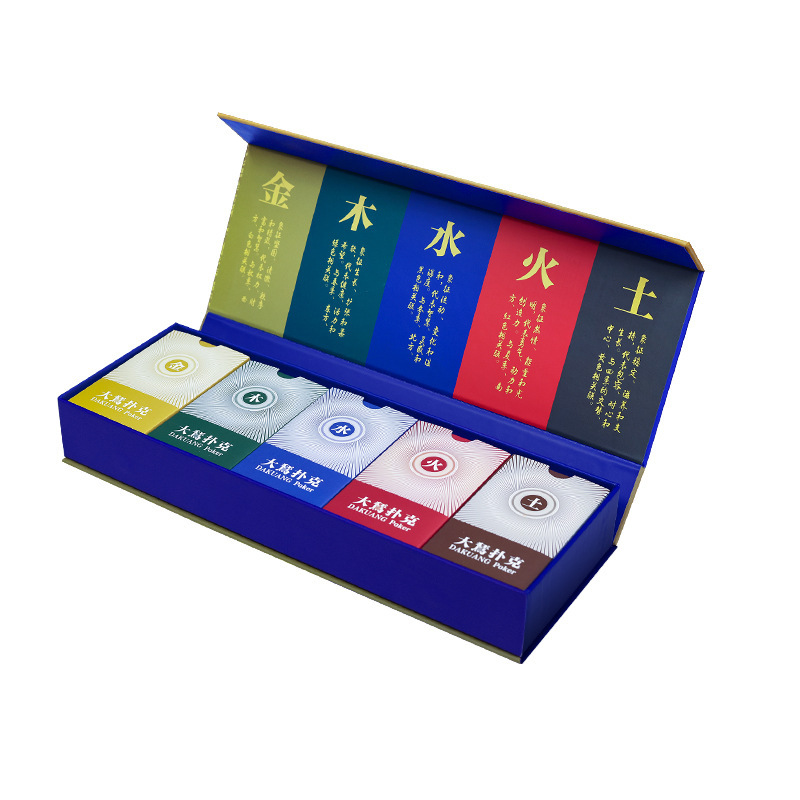 【掼蛋金牌】工厂直销掼蛋扑克牌专用纸牌高端加厚加硬打掼蛋细长|undefined