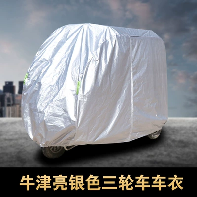 for All Seasons, Wholesale, Car clothing - xs-oxford-cloth-silver-2212-17m