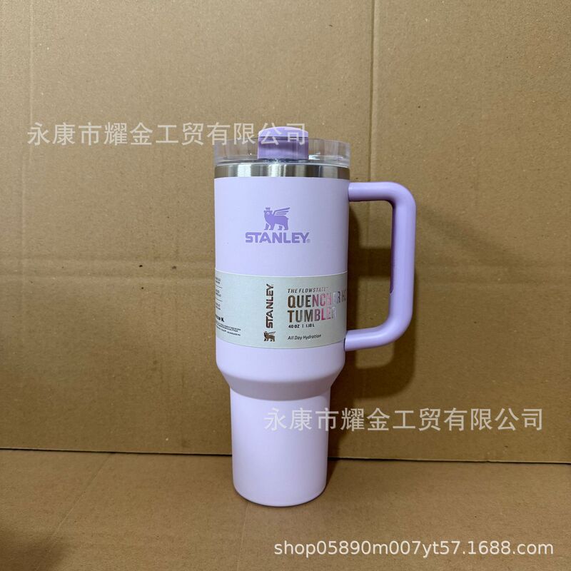 跨境亚马逊史丹利Stanley40oz车载汽车杯304不锈钢大容量冰霸杯|undefined