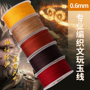 73̖���ֹ�����71.5�錚������朾��Kdiy������Ϟ���Ĵ����K
