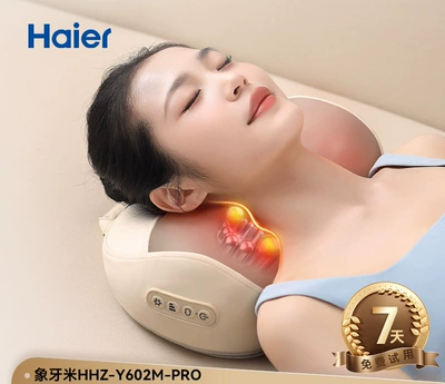 Haier cervical massager neck massager massage Masaj avadanlığı - ivory-rice-hhz-y602m-pro