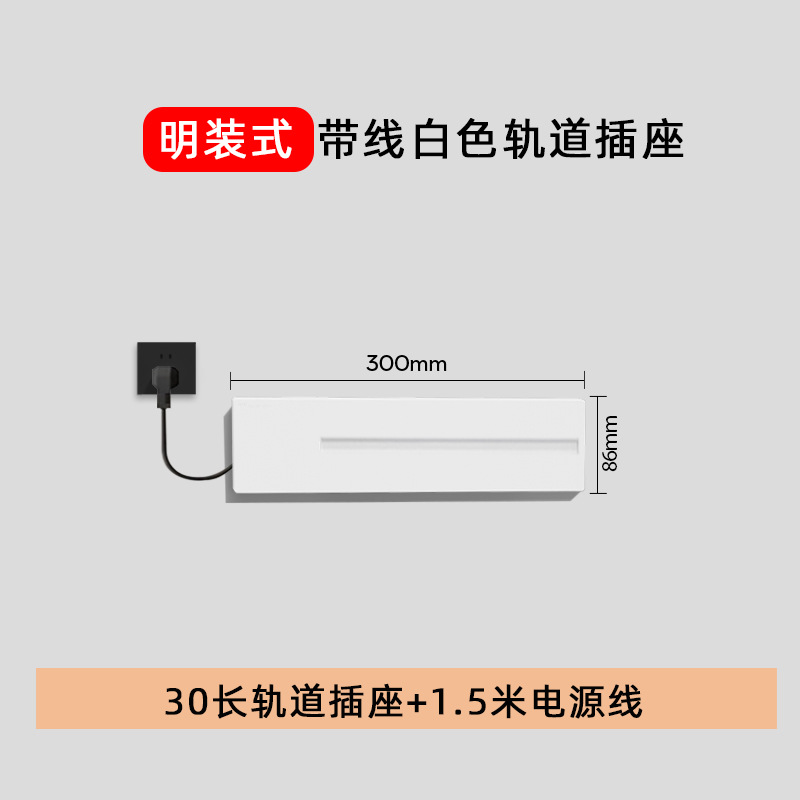 ����ͷ������װ������������ͱ߹�ӳ����ƶ����Ż���������߰�