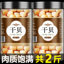 ������ؐ�ؼ�Ұ��500g��؛���ɟo�}���rԪؐ����ؐ������ؐ������