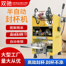 Դ�^���S���ð��Ԅ���ϷⱭ�C�ԄӾ�Ĥ�C�̲豭���{��ڙC�ɶ���