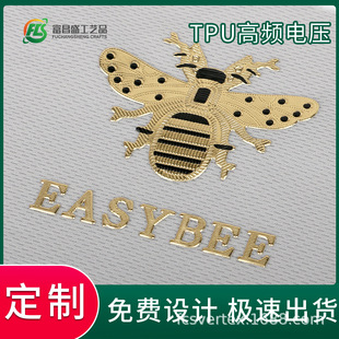 ���S����С�۷�3d���w�����TPU�C�����Dӡ�� ��ˮϴ�h���z��