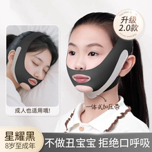 ��ͯ����˯�X�C����˯�X�����ֹ�^��ʽ�C�������ڴ���]������