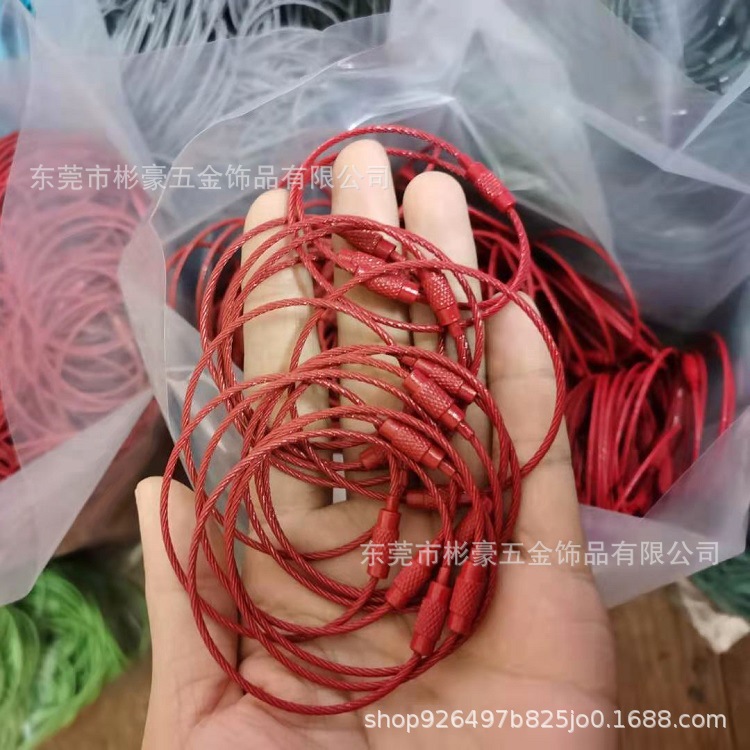 c0b4b5e473d678f680e00d5a18aa64