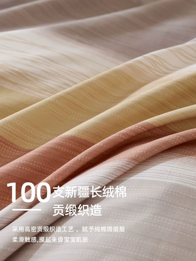 Cama de dormitorio de algodón largo, tres piezas de cama de dormitorio de algodón, sábanas de cama, colcha, conjunto completo de seis
