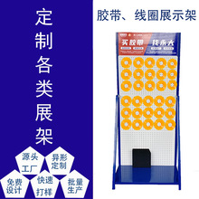 zyzչʾ4S𹤾߾Ȧ늾չzм؛