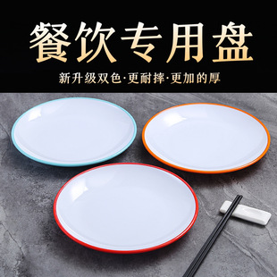 �ܰ��A���pɫ�P�����ϲ�˱P�����Ƶ������ͱP�A�P��J^