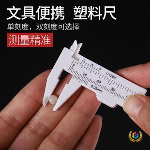 ?�����Θ˿��߸߾��ȼ����������C����錚��ʯ���湤�ߜy������