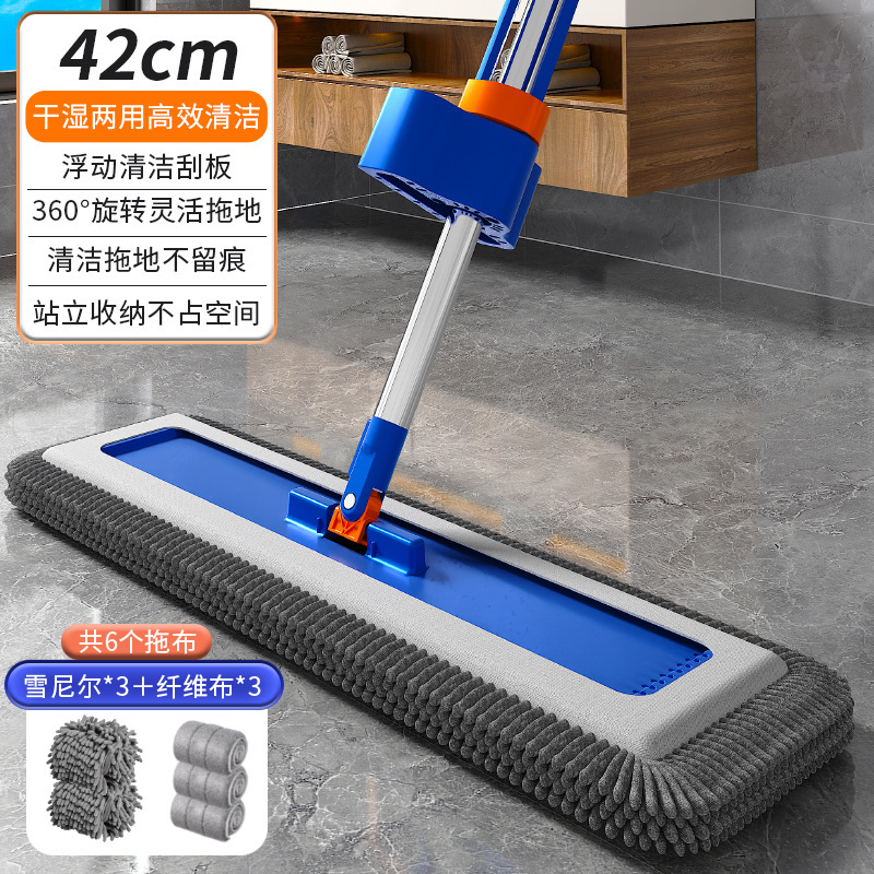 新款雪尼尔免手洗平板拖把加厚双布木地板魔术墩布大号带桶一拖净|undefined