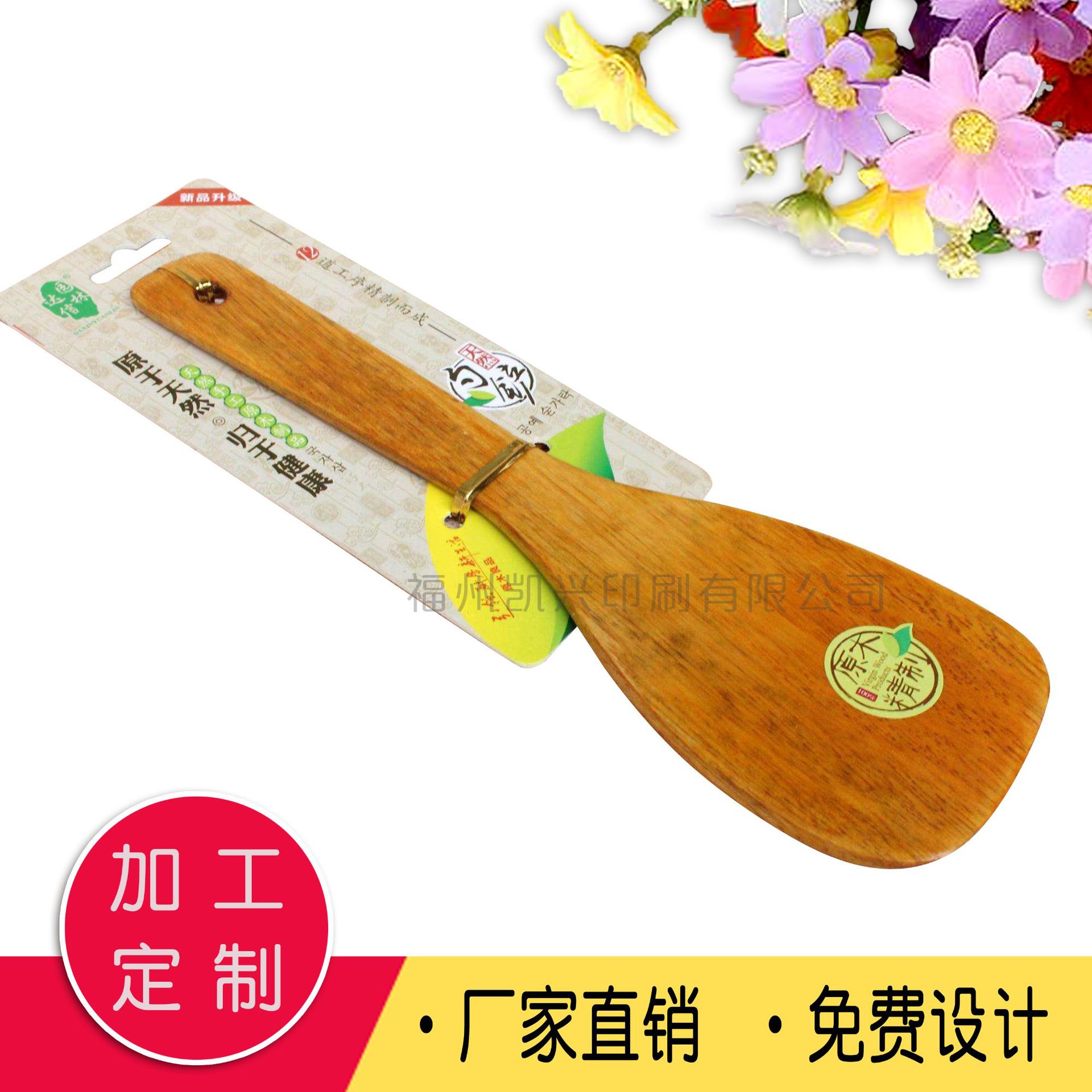 工厂印刷服装对折挂卡烫金纸卡定 制包装彩卡片雨衣吊牌拖鞋挂卡