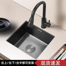 ��ɫ�{������304���P�ˮ�ۆβ�ˮ��̨ϴ��ؼӺ�N��ϴ����