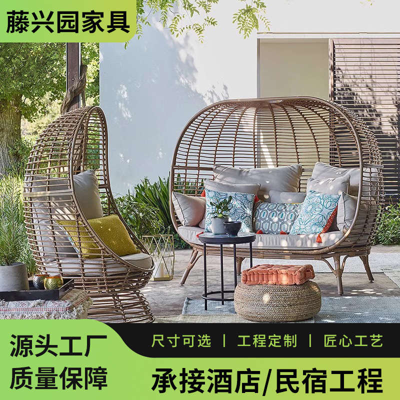 Silla de caña swinging popular en línea al aire libre, silla colgante de nido de pájaros, cama redonda interior y exterior, balcón de alojamiento residencial, lugar escénico, combinación de sofá perezoso