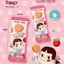 ������ɽ髰�����ɢ�b����С��500gϲ�ǽY�����T��ͯ���e��ʳ��؛