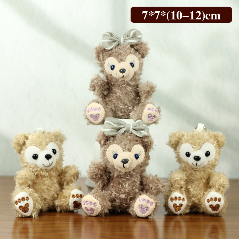Cute 4 pulgadas agarrar muñeca juguete de peluche colgante oso conejo juguete de peluche muñeca regalo de boda image 29