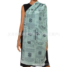 �羳�¿�Christian Prayer Shawl���o����������������