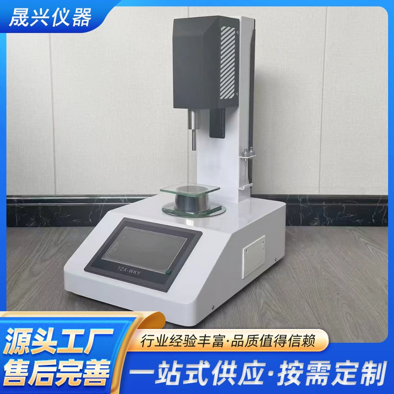 Полностью автоматическая цементная паста Vicat считывает данные автоматически. Интеллектуальный цементный викатметр HTWK-01.