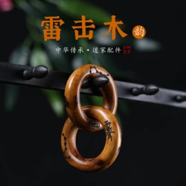 挂饰挂件;木质工艺品;diy饰品