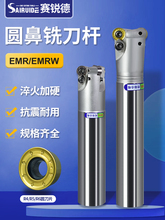 �A��㊵��UEMR��㊵��U����㊴�16R4/R6������L30R5�_�ּ�Ӳ���U