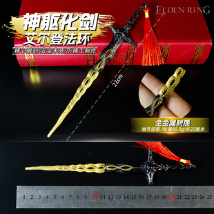 ��E��F�h����߅���|�������ٵ������k����ģ�͔[������δ�_��