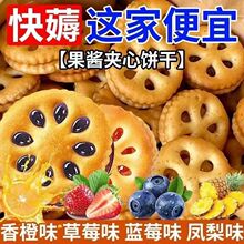 ���u�A���С���b���ζɢ�b��������ʳС�����eʳƷ�W�t��ȫ