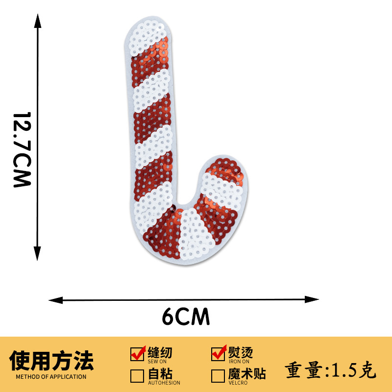 スポットクリスマススパンコール刺繍布ステッカークリスマスツリーパッチステッカーフェスティバル衣類アクセサリー商標ロゴステッカー刺繍|undefined