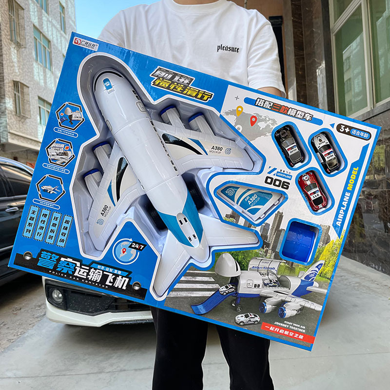 Modelo de coche para niños de almacenamiento aviones inerciales juguetes educativos traje Institución de entrenamiento caja de regalo grande al por mayor