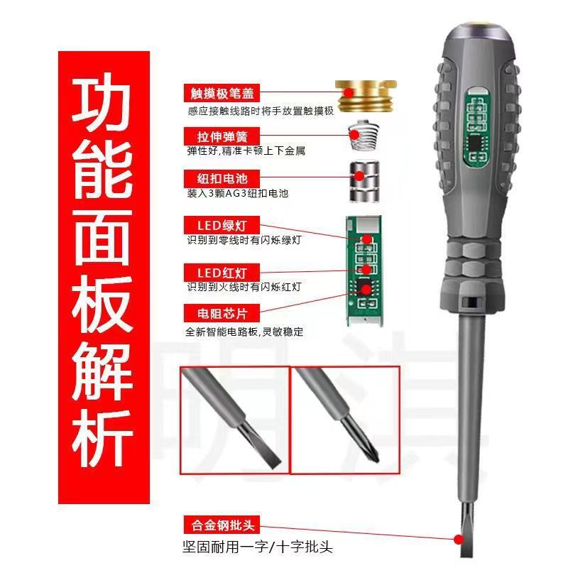 微信图片_20230708131425