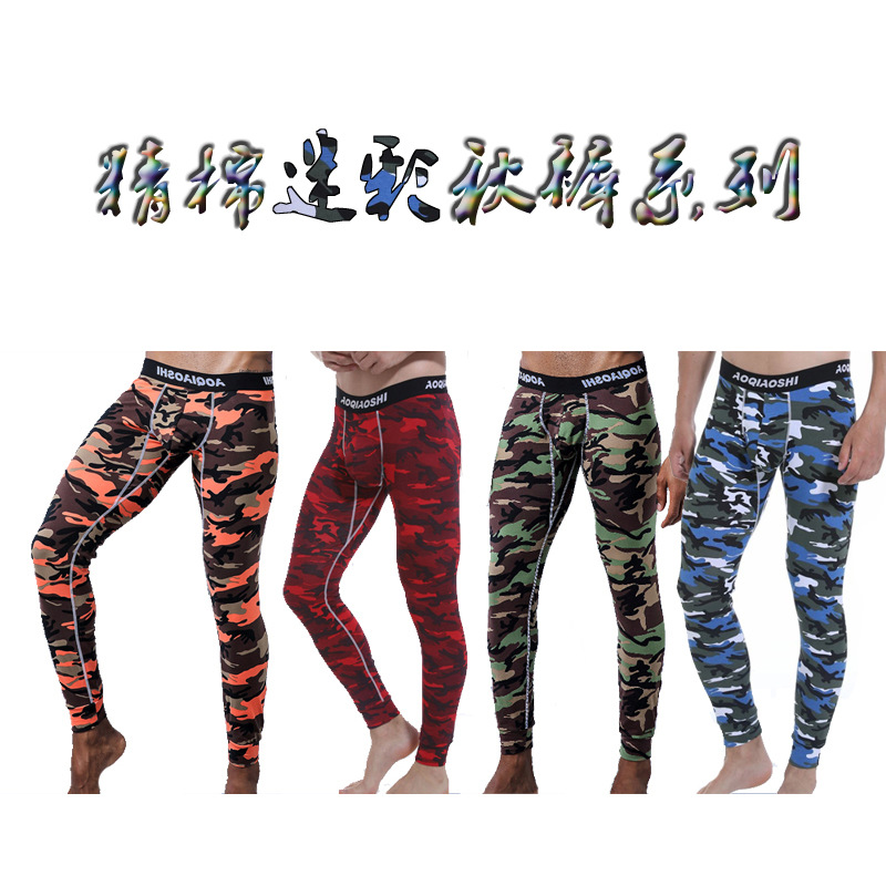 New men's fine cotton autumn pants camo print warm pants U-shaped double-layer baggy thin underwear without wearing bottom pants