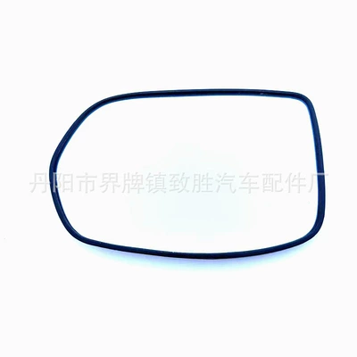Crv Rearview – Rearview mirror/rearview mirror