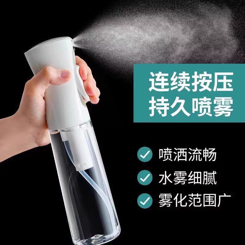 消毒用PET喷雾瓶酒精喷壶消毒水高压美发型空小瓶子高压喷雾