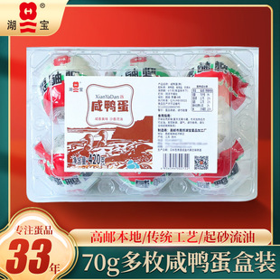 ���繝�ͶY���]�������͑�T���������ֶY70�˺��b�t������������