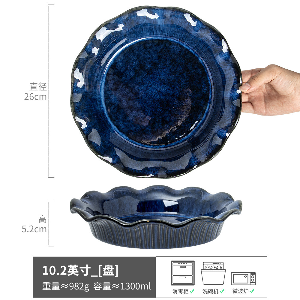 Plato súper artístico, plato de ensalada retro, plato de sopa, plato de cerámica de alta calidad, plato de comedor comercial, vajilla para el hogar