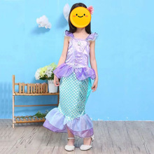 在逃美人鱼爱丽儿童公主裙万圣节演出服人鱼裙子渐变鱼尾连衣裙