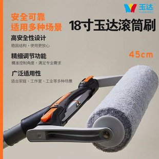 �������_18�絰����С��Ƥ�LͲˢˇ�g�Tˢˢ���T�Ϲ���ëˢ�y����