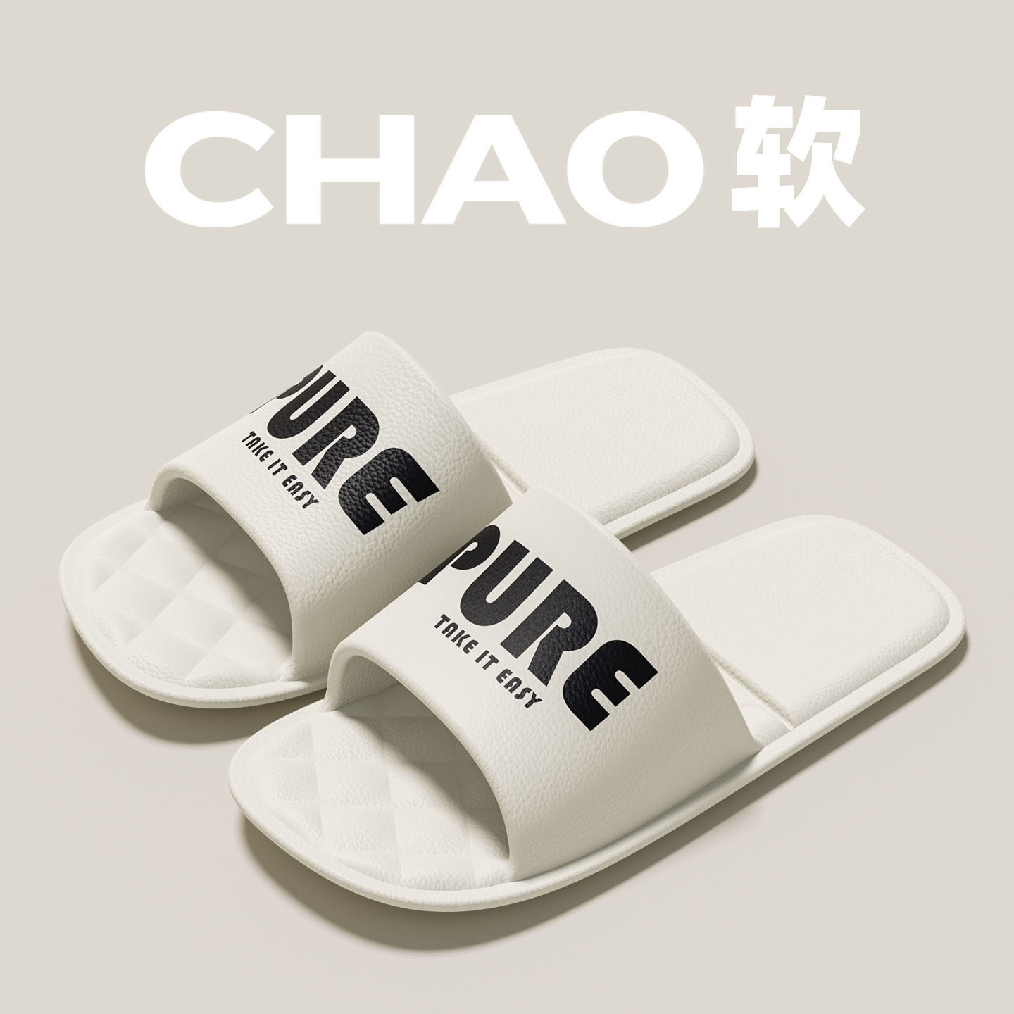 화이트 PURE_[업그레이드 모델]