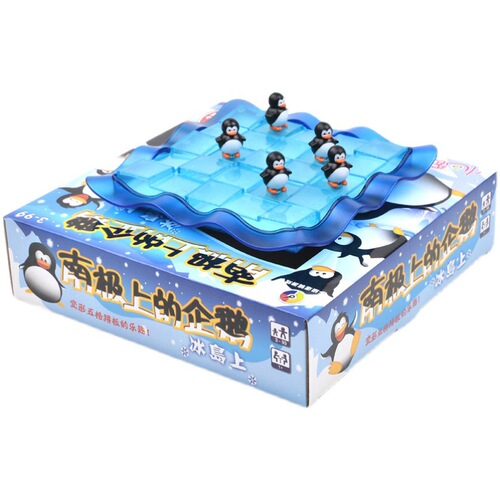 Little Good Egg Penguins on the Antarctic Maze puzzle puzzle toy logical thinking reasoning training game