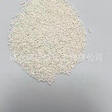 �ȳ汽������35%WDG 500008-45-7 ���װ25kgװ ����������Ʒ�ʸ�