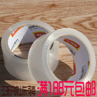 ����30212͸�������z�� ��̖���z��4.8*60Y���f����k���ľ����l