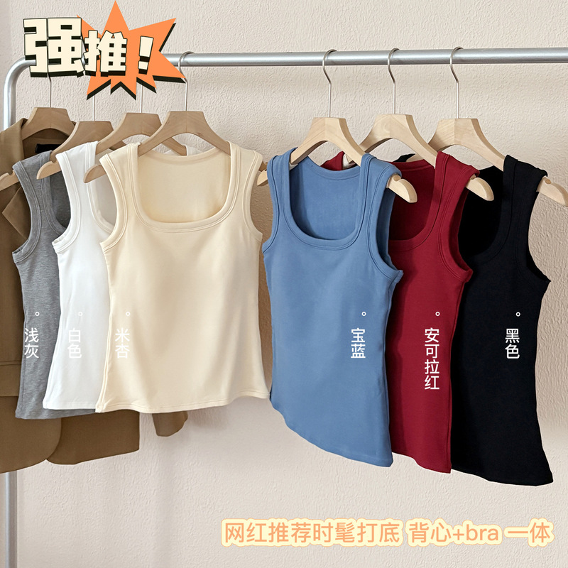 新款8627秋冬磨毛宽带背心女带胸垫一体杯吊带保暖打底内搭小背心|undefined