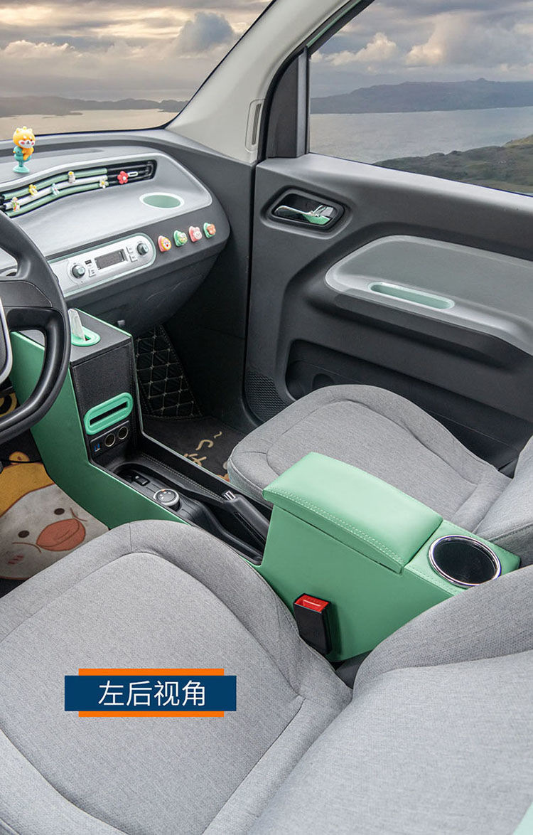 22 Wuling Hongguang mini Armrest Box Hongguang mini miniev Modified Interior Layout Macaron Armrest Box