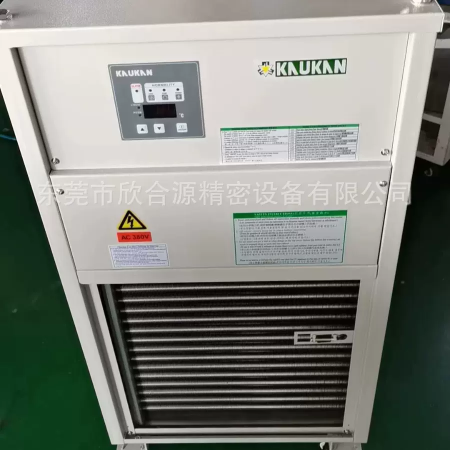 KAUKAN台湾高抗油冷却机 油冷机 冷油机 KO-12PS/KO-18PS