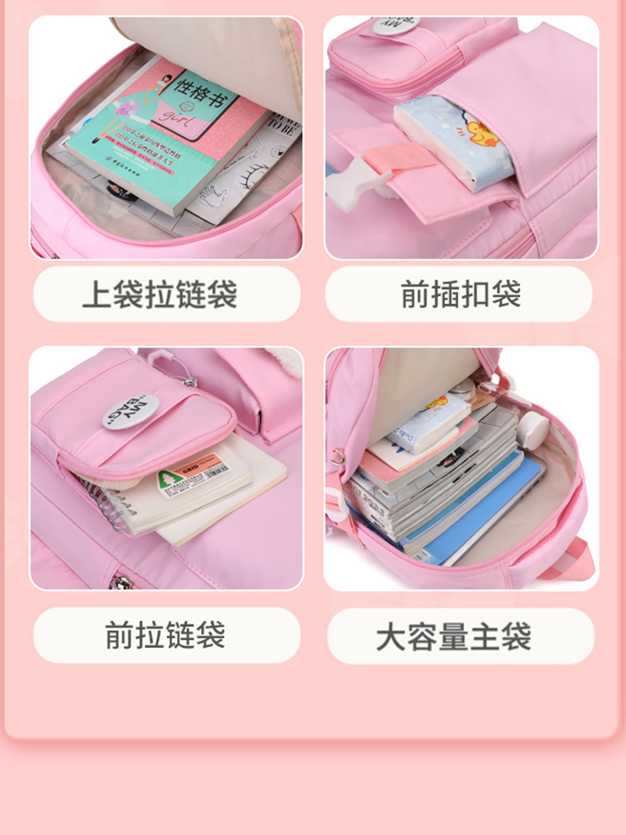 Pescado natural de los niños de la escuela primaria estudiante de la carretilla mochila femenina estilo coreano de gran capacidad estudiante de secundaria de seis ruedas de escalada mochila